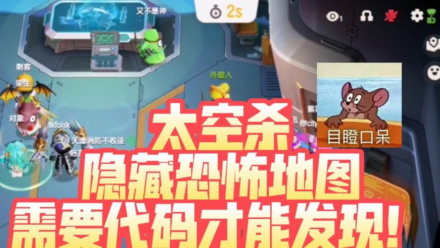 下载嘿嘿太空杀总是失败？试试这几个解决方法！