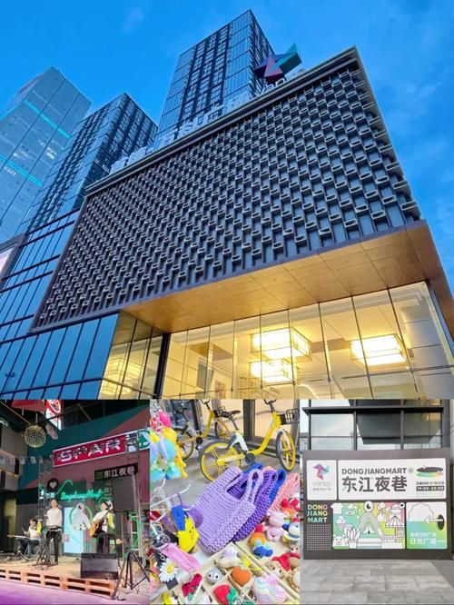 下载我的常州app，吃喝玩乐购一站式搞定！