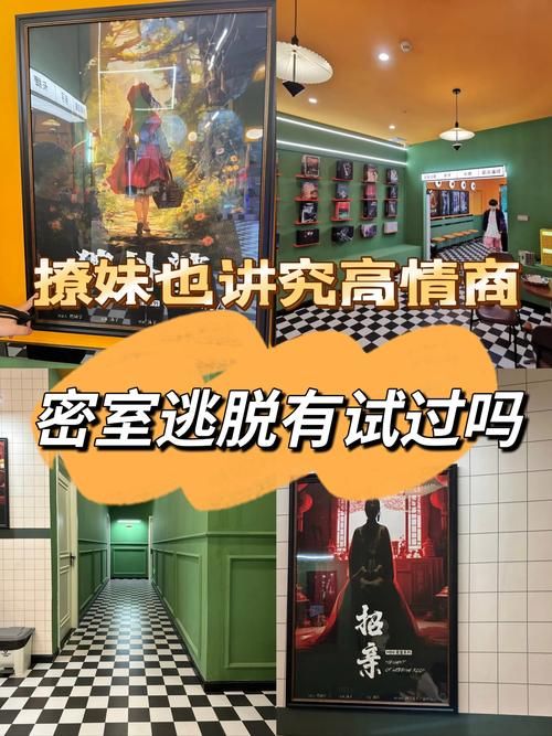 不会聊天？用这款撩妹神器，让你迅速吸引女神！
