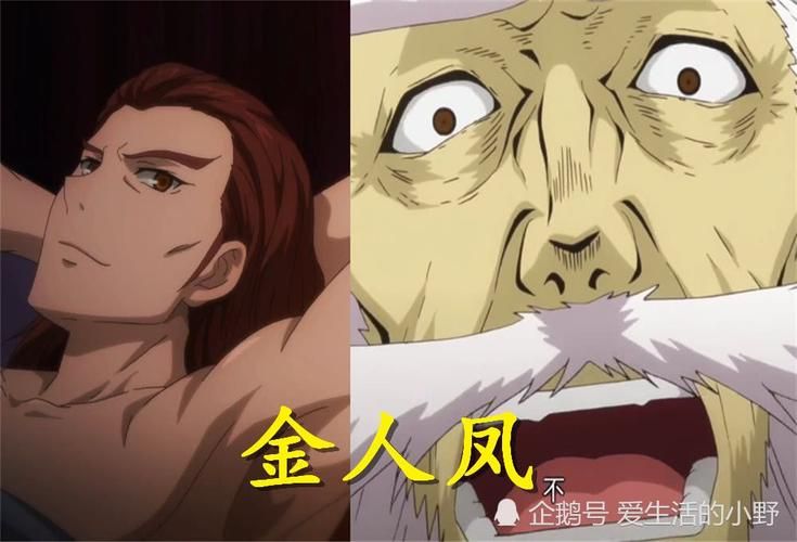 不会说话的剑士有原型吗？角色背后的故事揭晓！
