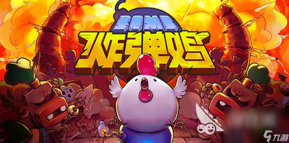 不充钱的手游有哪些？这些游戏不氪金也能玩！