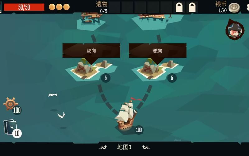 不可思议的航海奇闻，颠覆你对海洋的认知！