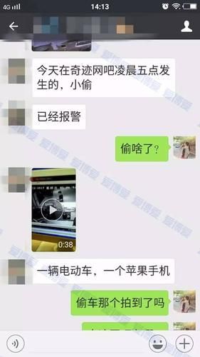 不可描述的手机游戏安全吗?玩之前你必须知道这些事! 不可描述的手机游戏安全吗?玩之前你必须知道这些事!