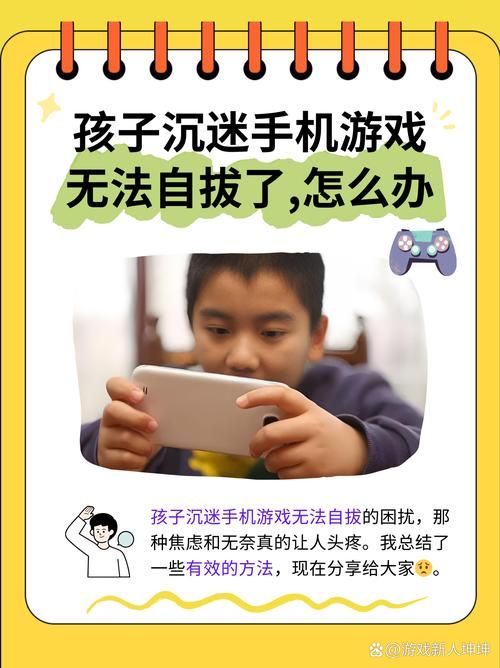 不可描述的手机游戏安全吗?玩之前你必须知道这些事! 不可描述的手机游戏安全吗?玩之前你必须知道这些事!
