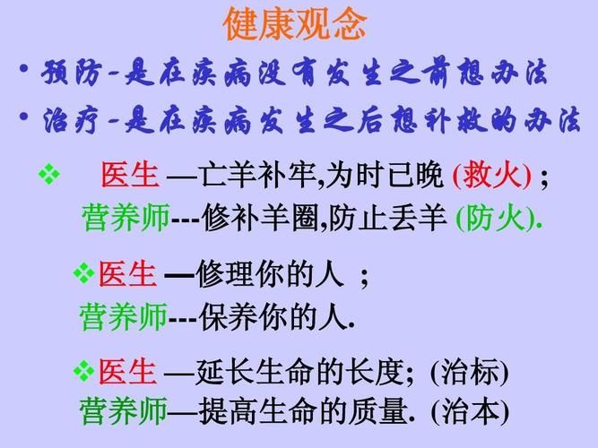 不懂全残的定义和标准?这篇文章让你一看就明白! 不懂全残的定义和标准?这篇文章让你一看就明白!
