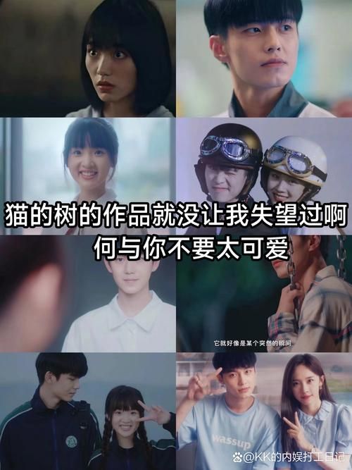 不是吧阿sir！这部剧的演员阵容也太强大了吧！