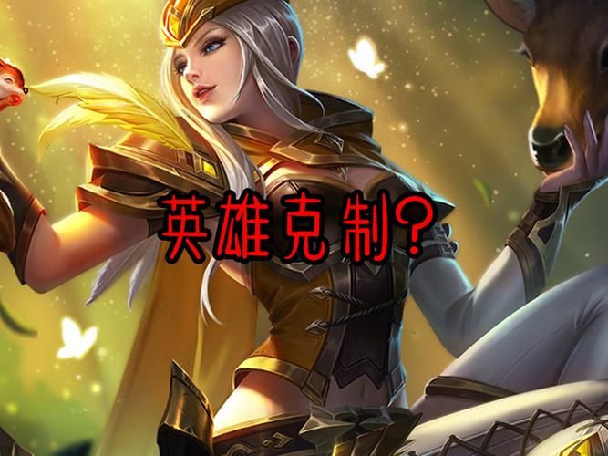 不朽尸王对线怕谁？学会这招轻松应对各种英雄！