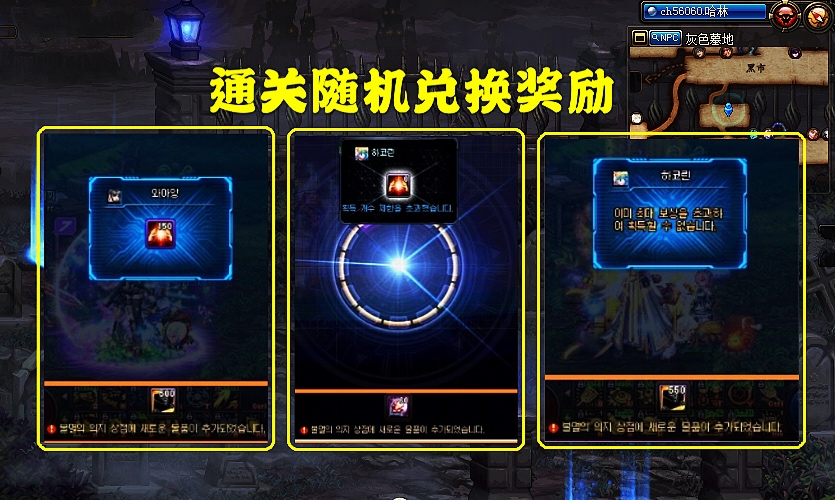 不渝之咏哪里可以看?这几个地方值得收藏! 不渝之咏哪里可以看?这几个地方值得收藏!