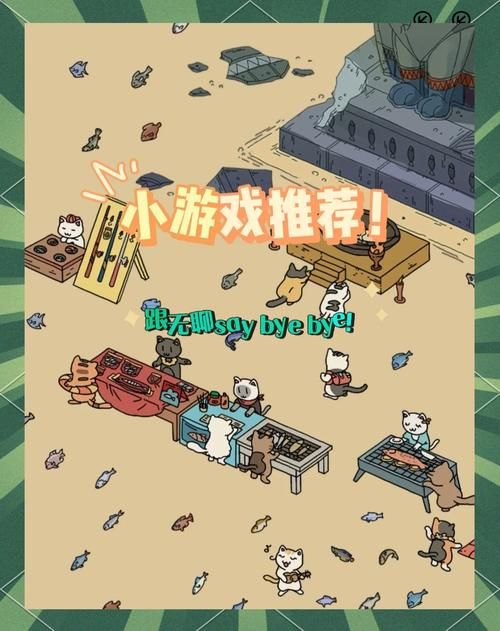 不用网的游戏推荐,这几款让你告别无聊! 不用网的游戏推荐,这几款让你告别无聊!