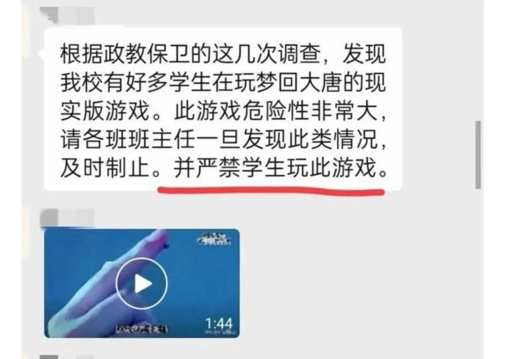 不用身份证也能玩的游戏？这几款让你畅玩无阻！
