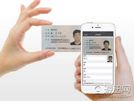不用身份证的游戏有哪些？这些游戏免实名认证！