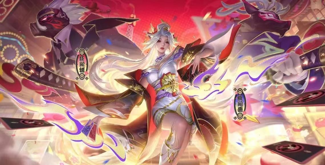 不知火舞坐平底锅上王者荣耀？这是什么新玩法！