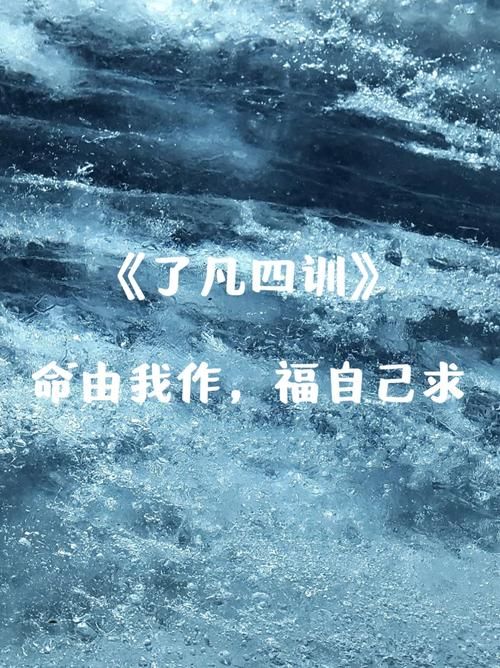 不祥征兆出现怎么办?教你几招化险为夷! 不祥征兆出现怎么办?教你几招化险为夷!