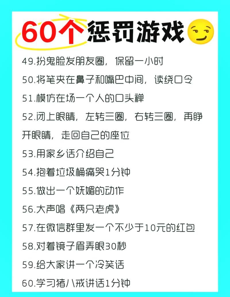 不能犯规的游戏怎么玩？新手快速入门攻略看这里！