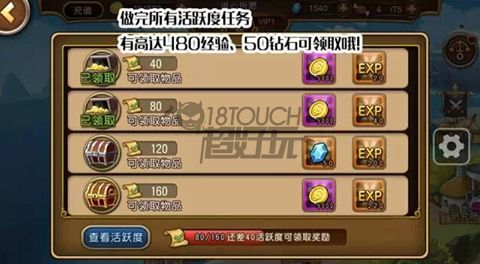 不能犯规的游戏怎么玩？新手快速入门攻略看这里！