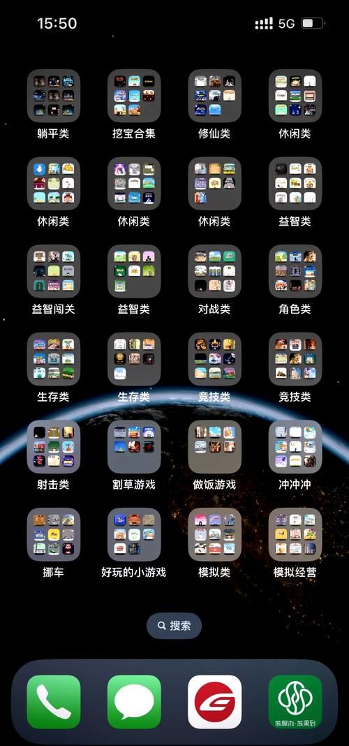 不要实名认证的游戏哪里找？这几个平台试试看！