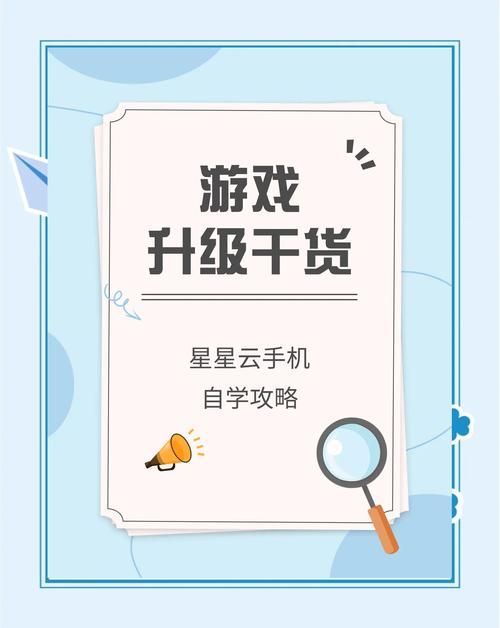 不需要网络的手机游戏推荐,随时随地畅玩无阻! 不需要网络的手机游戏推荐,随时随地畅玩无阻!