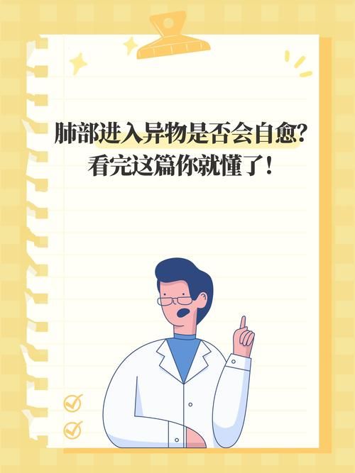 专属是什么意思？看完这篇你就懂了，很简单！