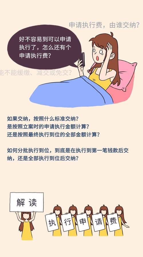 专属是什么意思？看完这篇你就懂了，很简单！