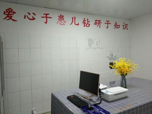 专研和钻研的区别，看完这篇你就明白了！