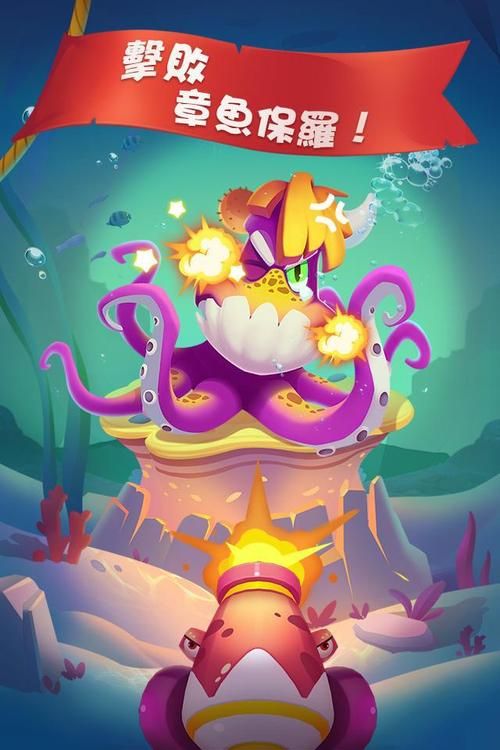 世嘉游戏模拟器哪个好？手机畅玩经典不是梦！