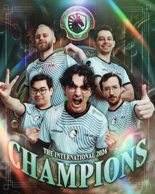 世界dota冠军联赛开始了没?热门夺冠队伍预测! 世界dota冠军联赛开始了没?热门夺冠队伍预测!
