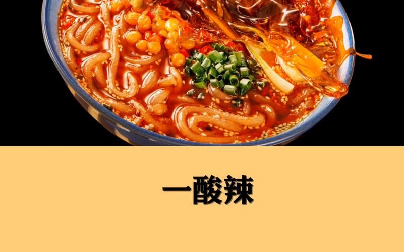 世界上有五种辣你知道吗?快来看看你吃过几种! 世界上有五种辣你知道吗?快来看看你吃过几种!