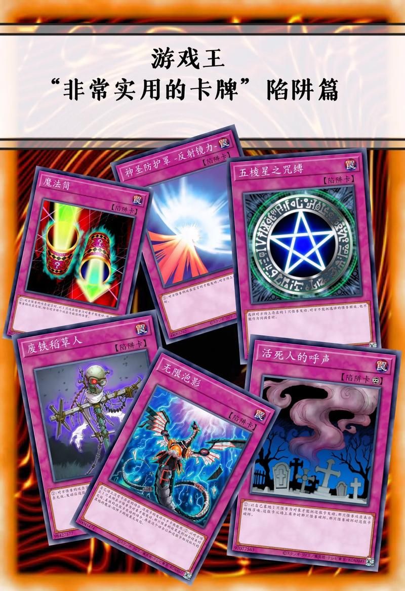 世界公认的三大卡牌游戏有哪些？老玩家盘点！