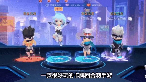 世界公认的三大卡牌游戏有哪些？老玩家盘点！