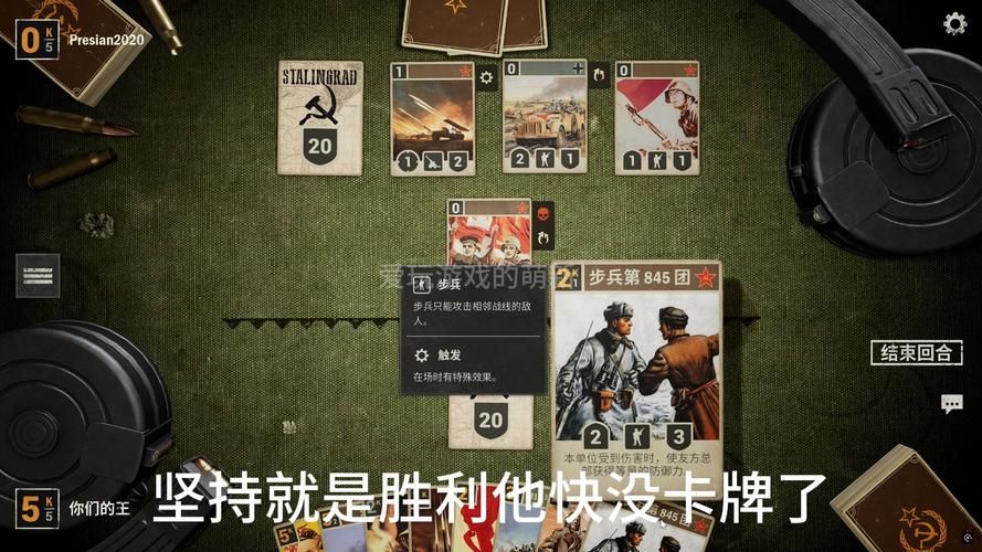 世界公认的三大卡牌游戏有哪些？老玩家盘点！