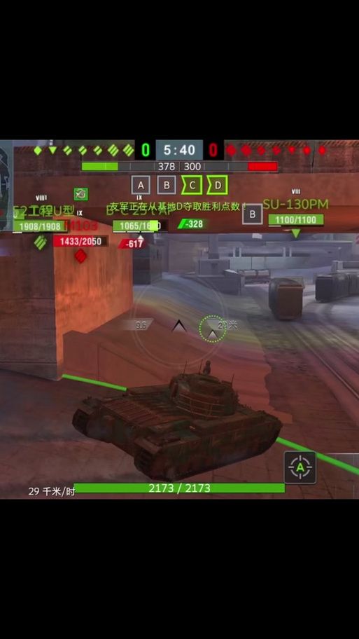 世界征服者波兰球无限金币版如何获取？攻略看这里！