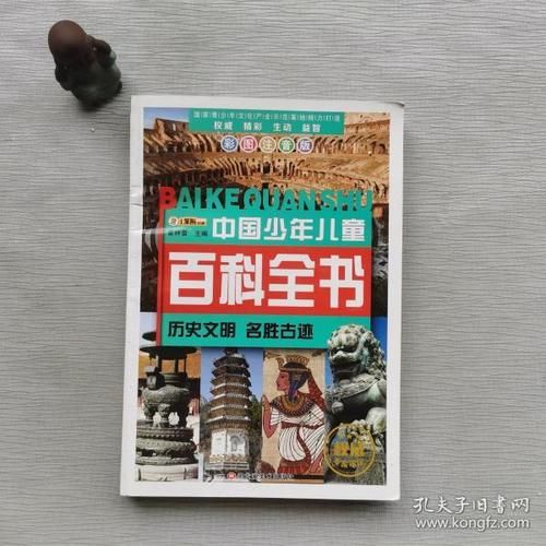 世界盒子最高文明是哪个？手把手教你培养顶级文明！