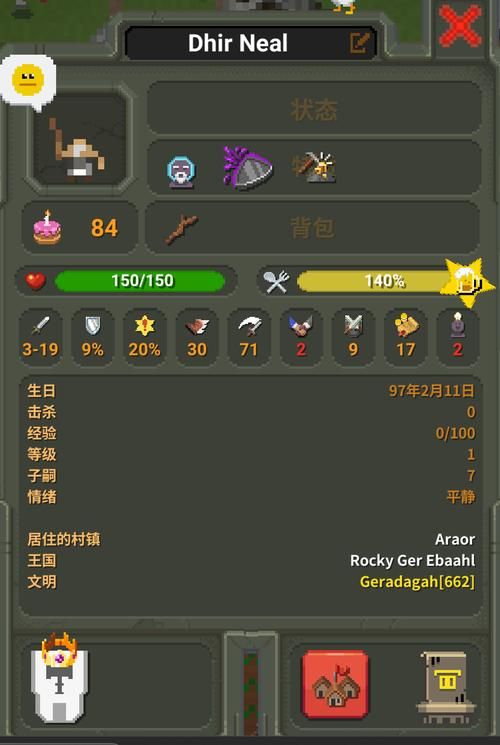 世界盒子模组怎么下载？新手一看就会的教程！