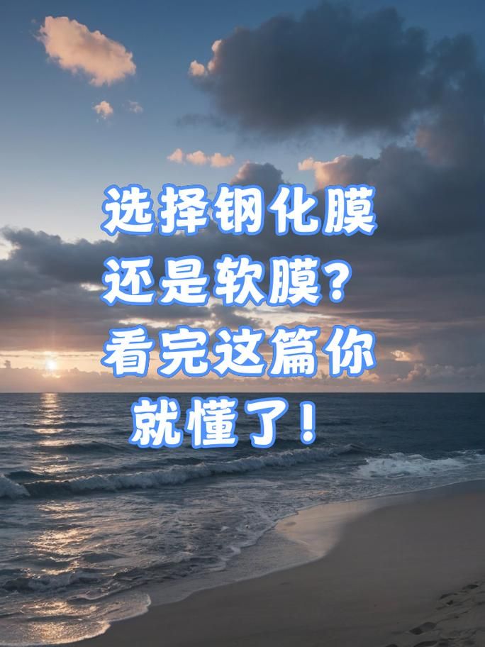 世界自定义模式是什么？看完这篇你就懂了！