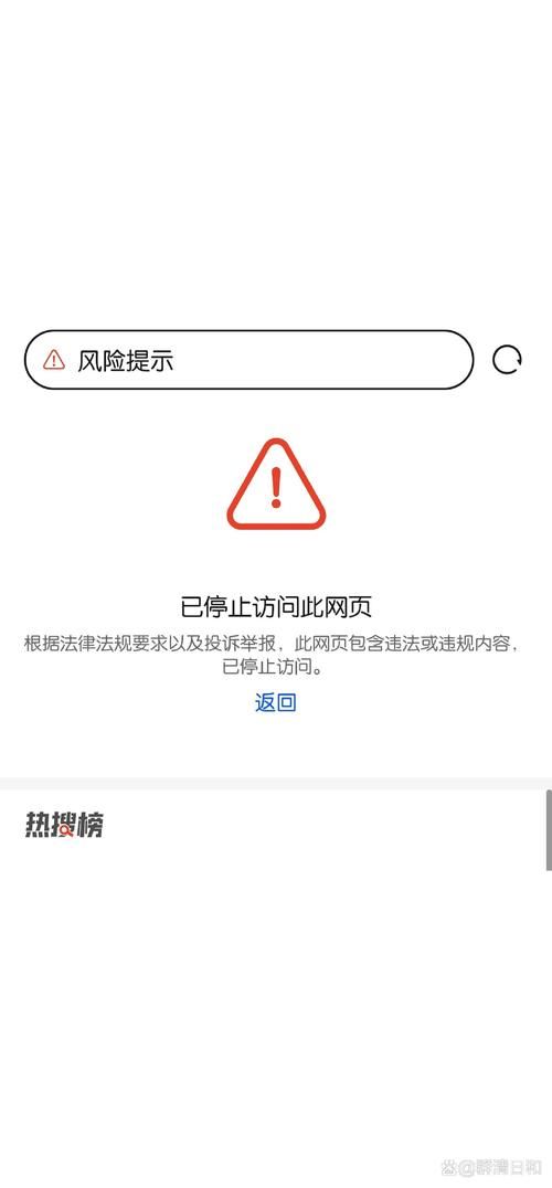 世纪天成官网打不开怎么办?几个方法帮你解决! 世纪天成官网打不开怎么办?几个方法帮你解决!