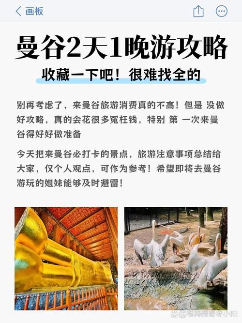 丘拉姆席神庙好玩吗？亲身游玩体验给你真实感受！