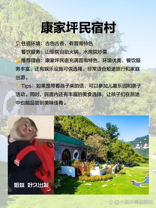 丘拉姆席神庙好玩吗？亲身游玩体验给你真实感受！