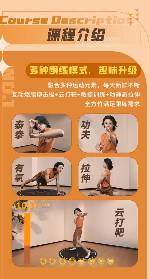 丛林肉搏怎么操作？这几个技巧让你快速超神！