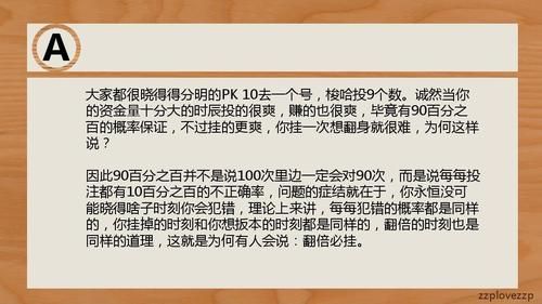 丛林肉搏怎么操作？这几个技巧让你快速超神！