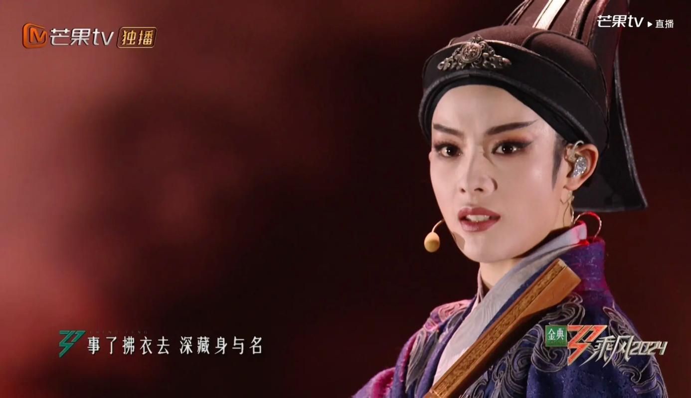 东方大舞台越剧戏下载,高清版本免费领取! 东方大舞台越剧戏下载,高清版本免费领取!