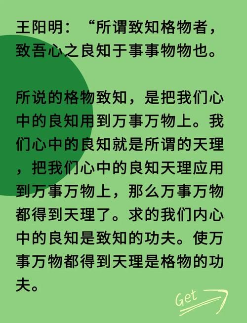 东方既白是什么意思？这篇文章让你彻底搞懂！