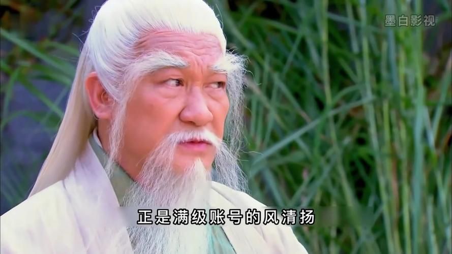 东方求败的武功有多高？笑傲江湖里的武力天花板！