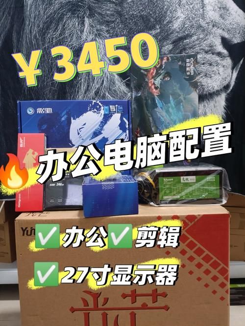 东方绯想天配置要求高吗？低配电脑也能流畅运行！
