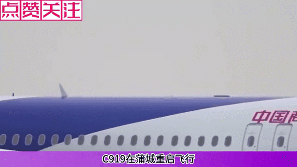 东方航空app官网下载：出行必备，航班动态随时查！