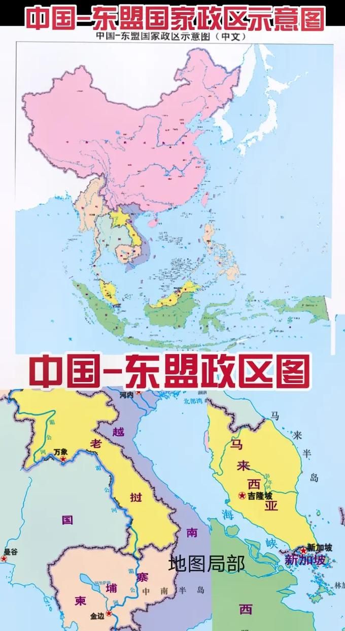 东盟国家与我国有岛屿争端的国家有哪些？