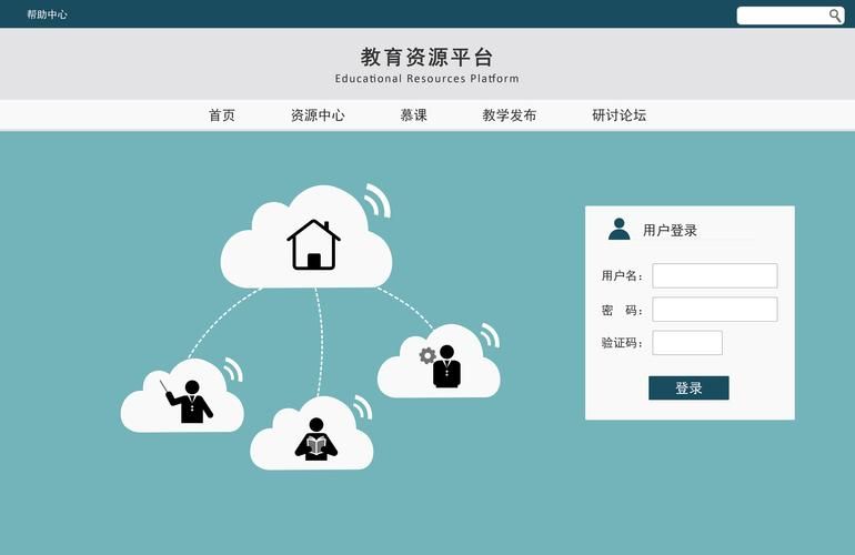 东营安全教育平台在哪下载？官方渠道安全可靠！