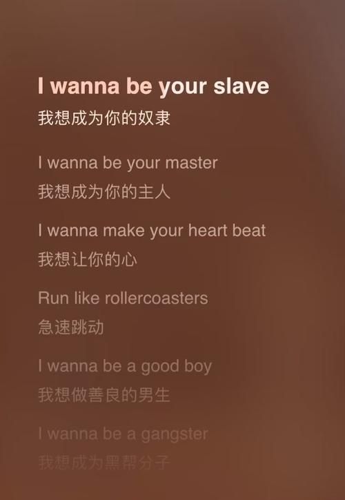 东边的山坡上有两头牛原版歌曲叫啥？听完就上头！