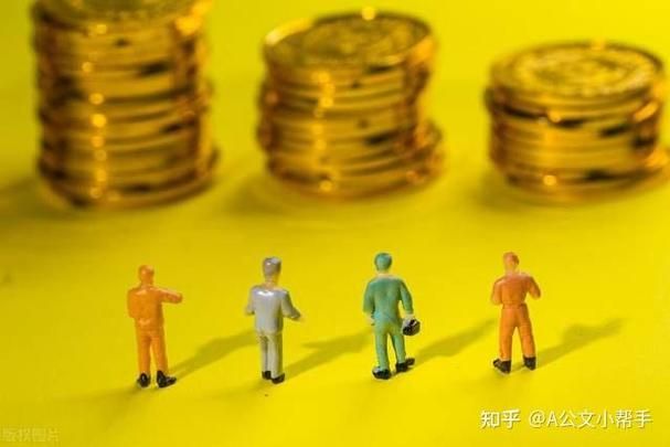 两个确保指的是什么？这篇文章一次性讲清楚！