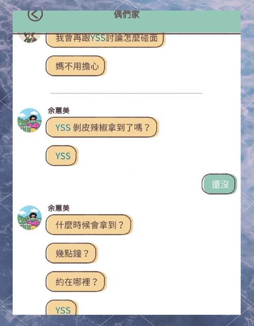 两人小游戏大全，无聊时就玩这些打发时间！