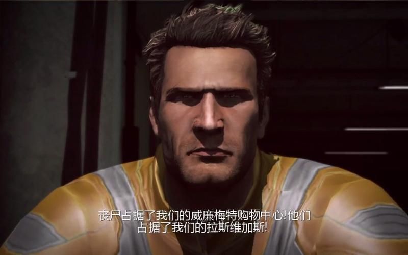 丧尸围城2结局有哪些？全结局达成条件一览！